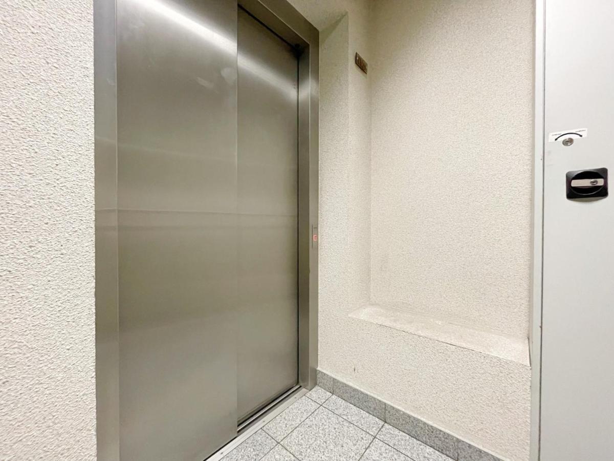 Apartament Quiet Διαμέρισμα Krasków Εξωτερικό φωτογραφία